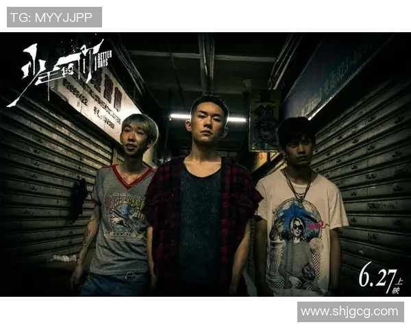 非法足球的黑暗世界揭示了运动背后的阴暗交易与暴力冲突