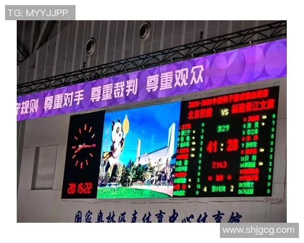 北控与北京的巅峰对决谁能在这场城市德比中笑到最后